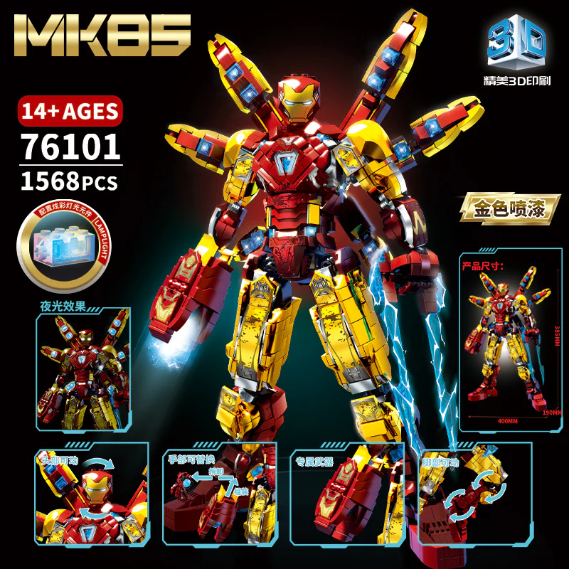 Product image 5