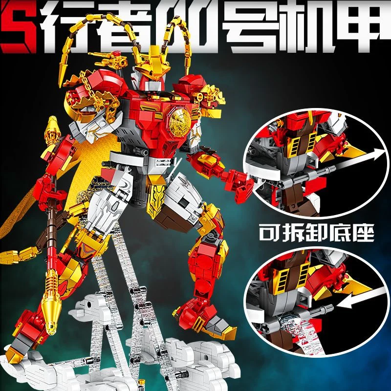 Product image 4