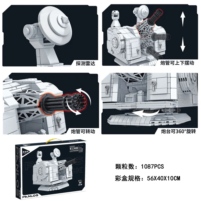 Product image 5