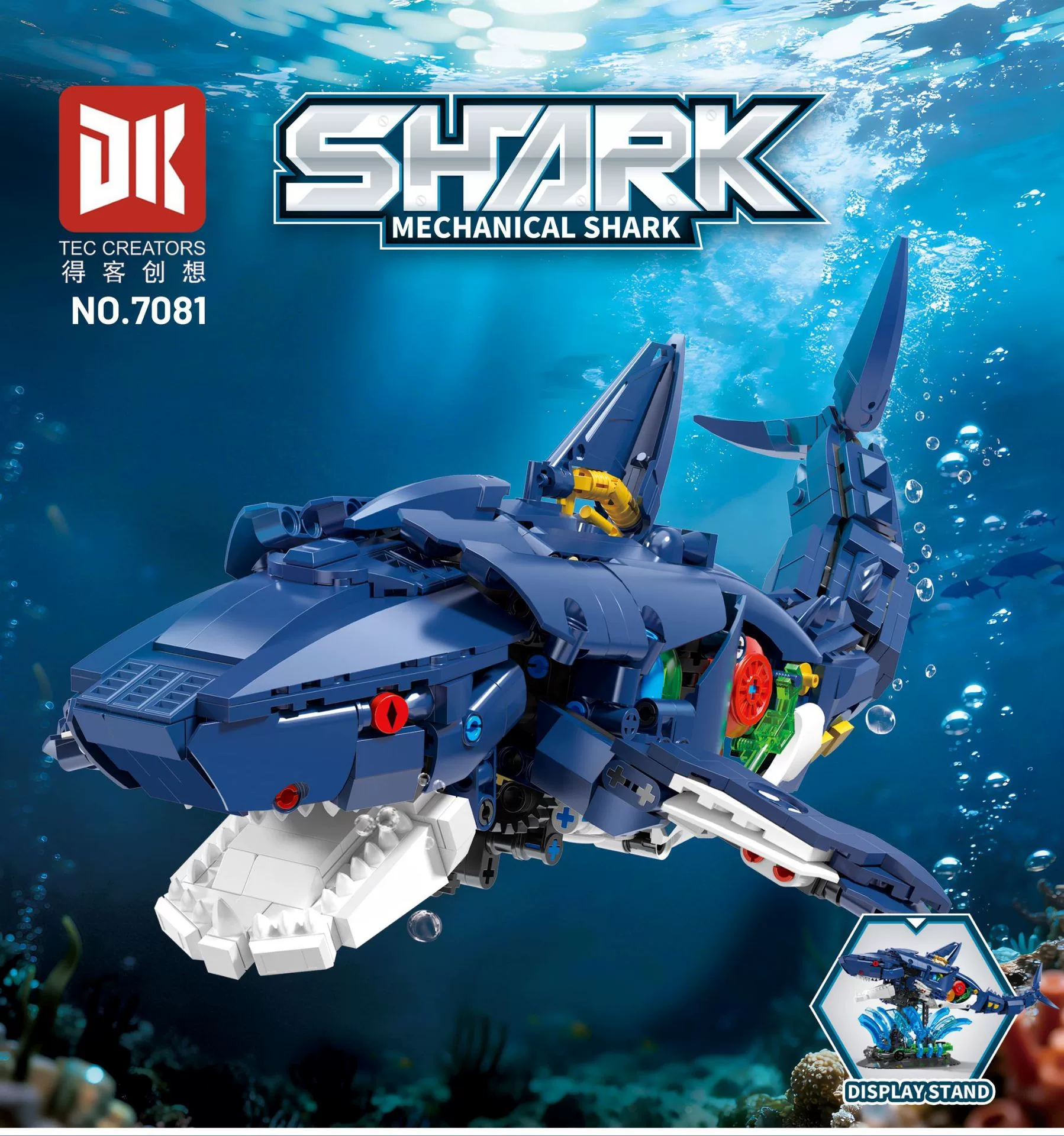 Product image 10