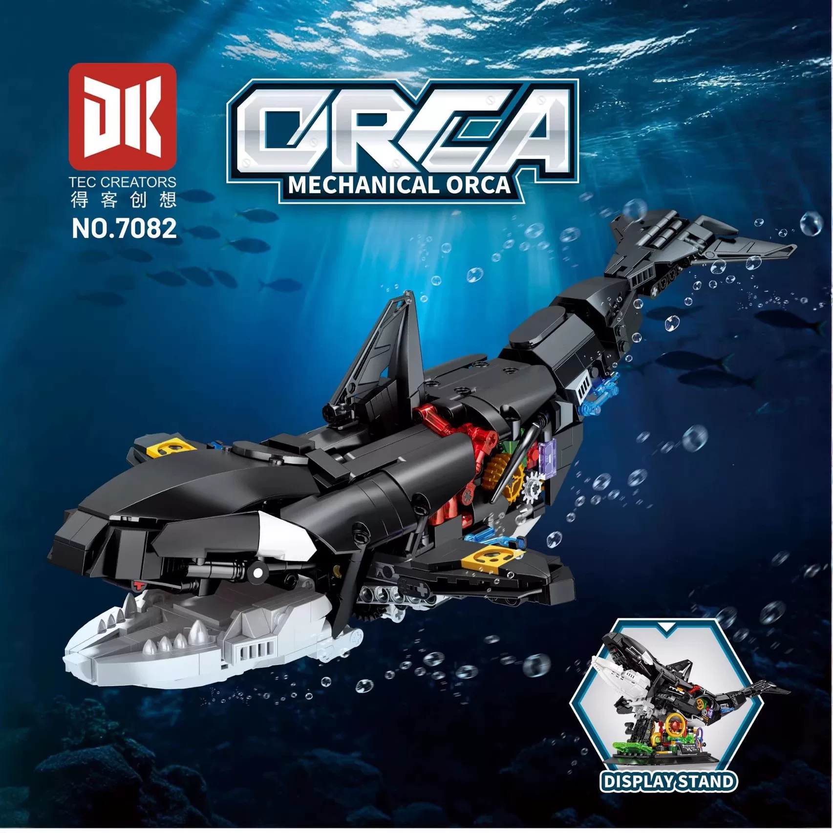Product image 11