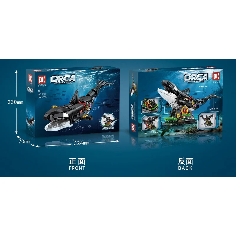 Product image 8