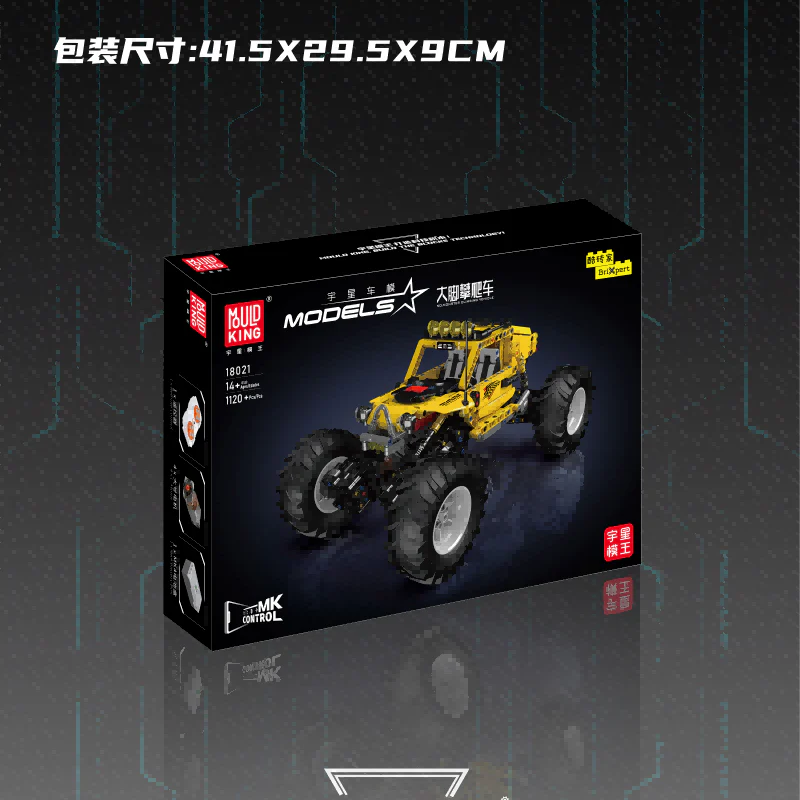 Product image 5