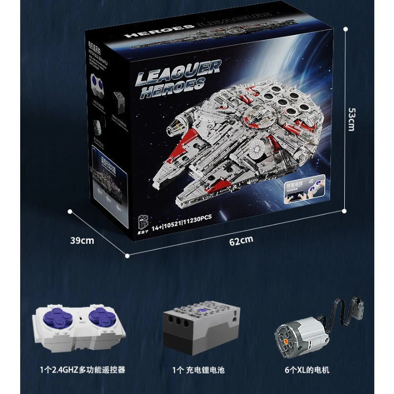 Product image 6