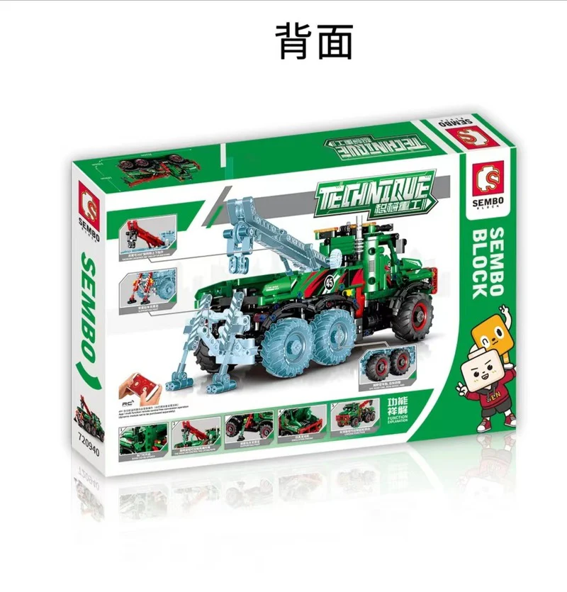 Product image 7