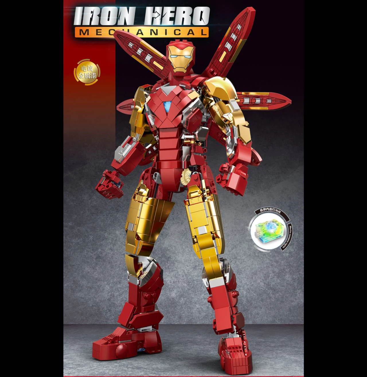 Product image 8