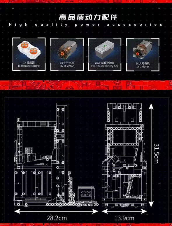 Product image 11