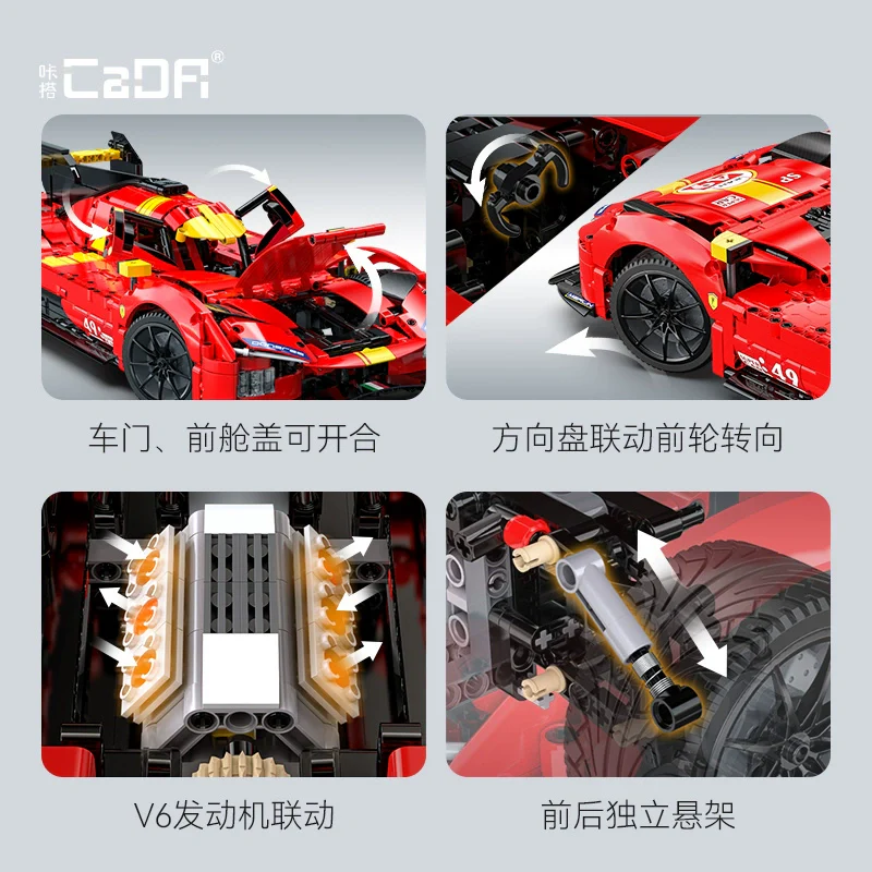 Product image 3