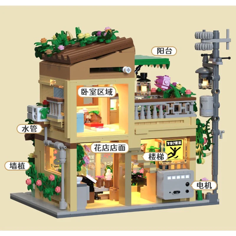 Product image 15