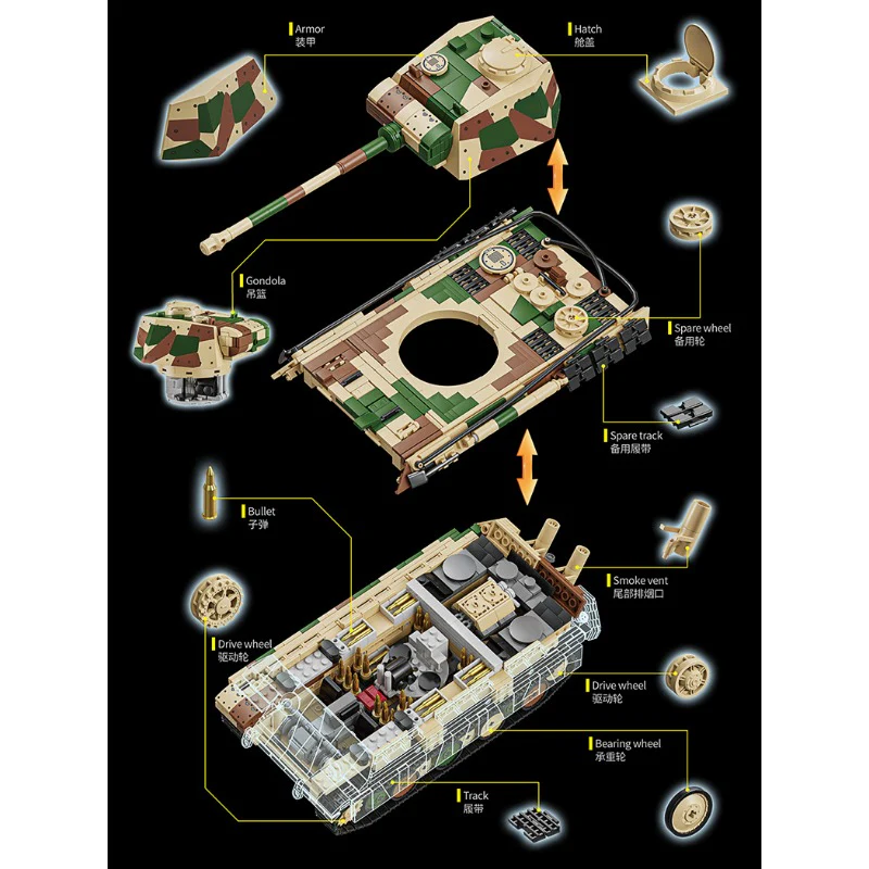 Product image 3