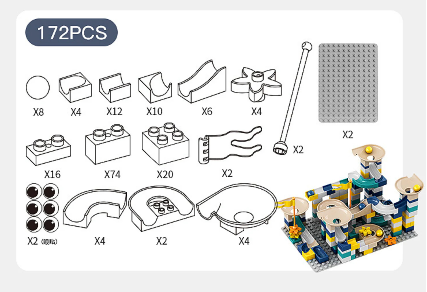 Product image 6