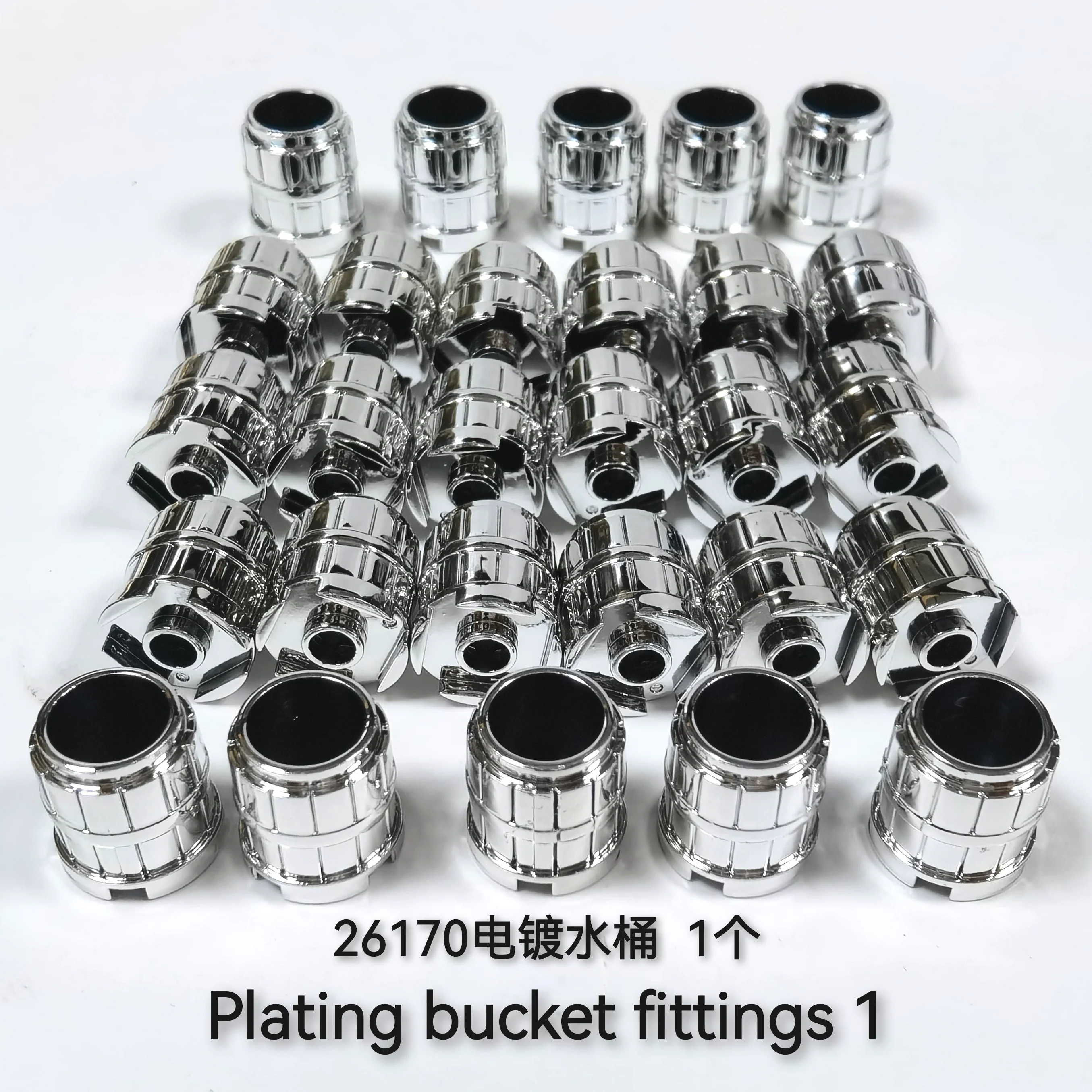 Product image 39