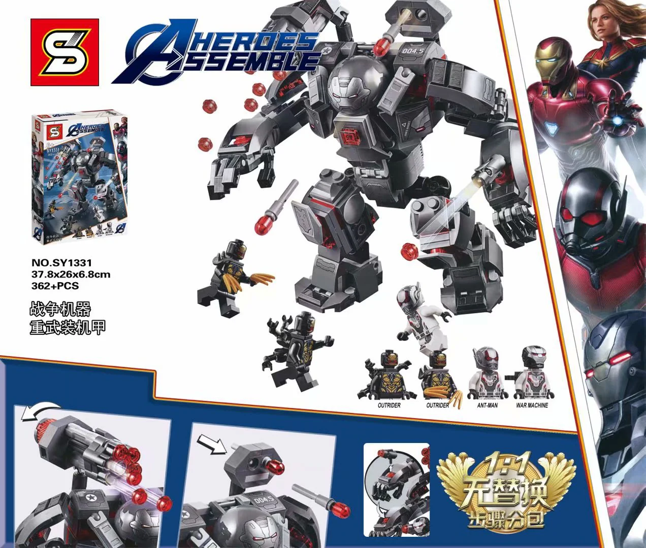 Product image 4