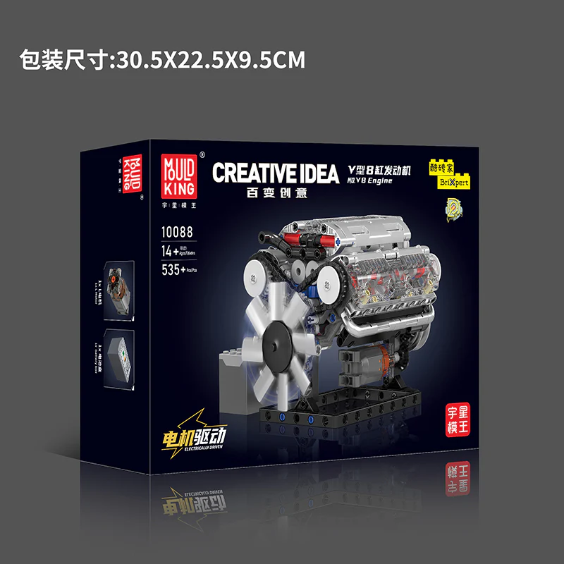 Product image 5