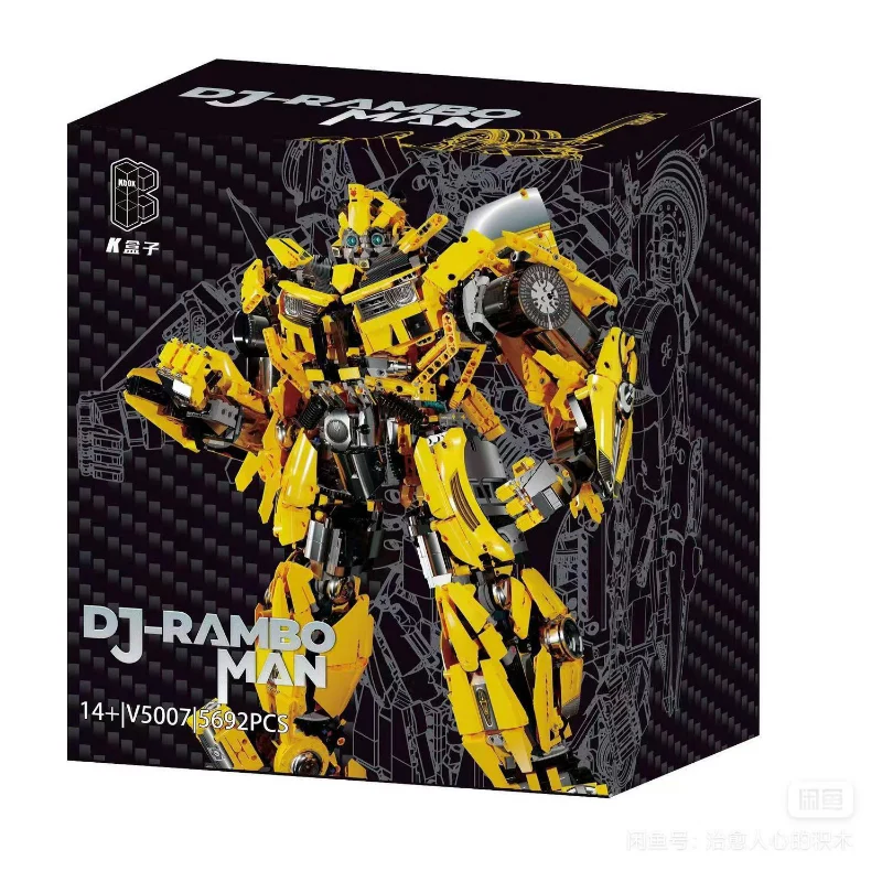 Product image 10