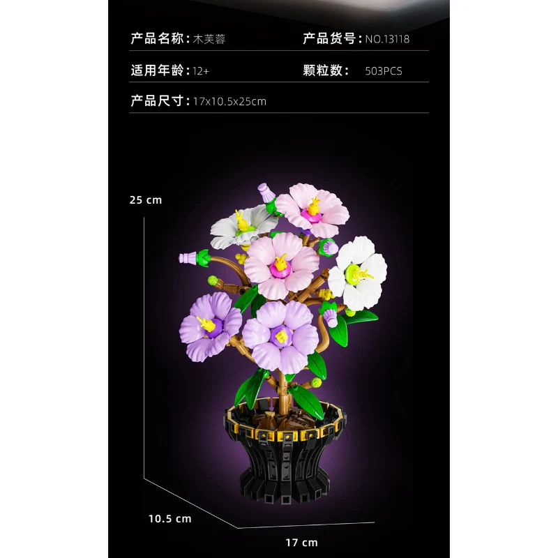 Product image 27