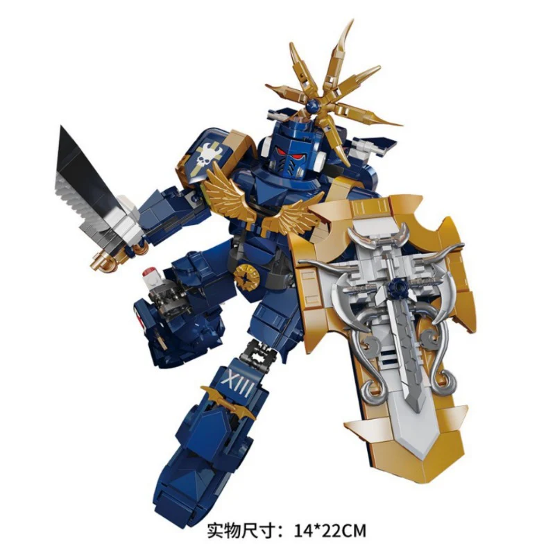Product image 15