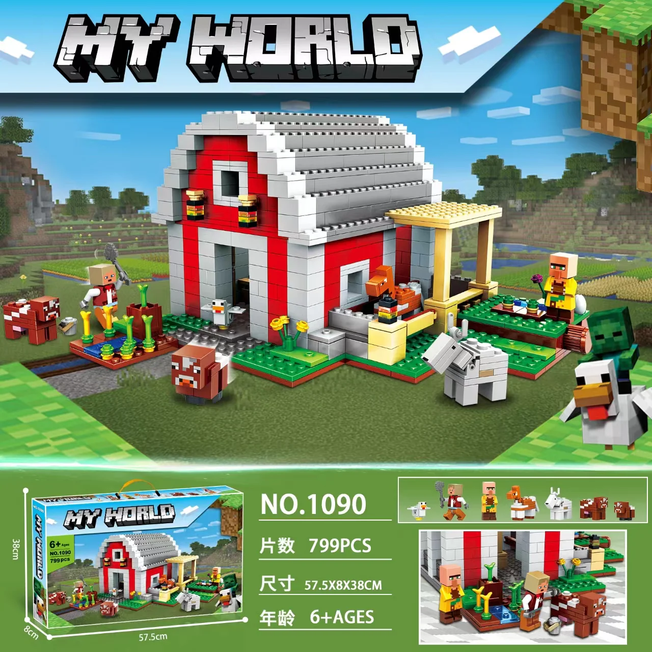 Product image 1