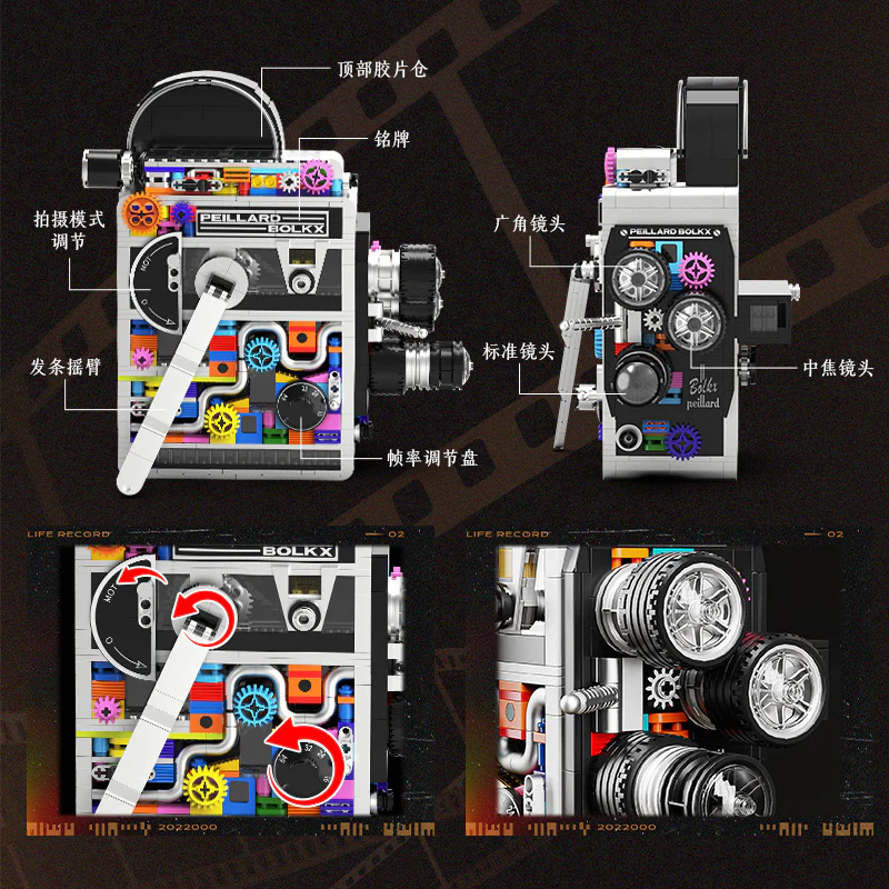 Product image 5