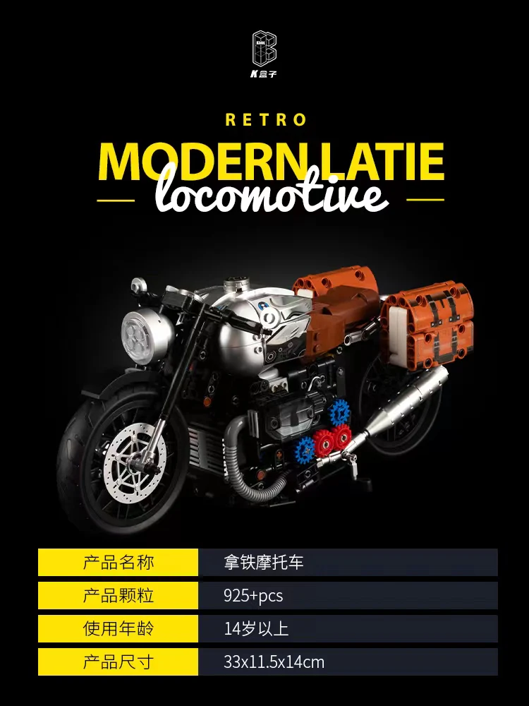 Product image 5