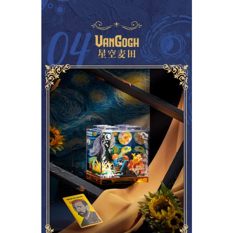 Product image 21