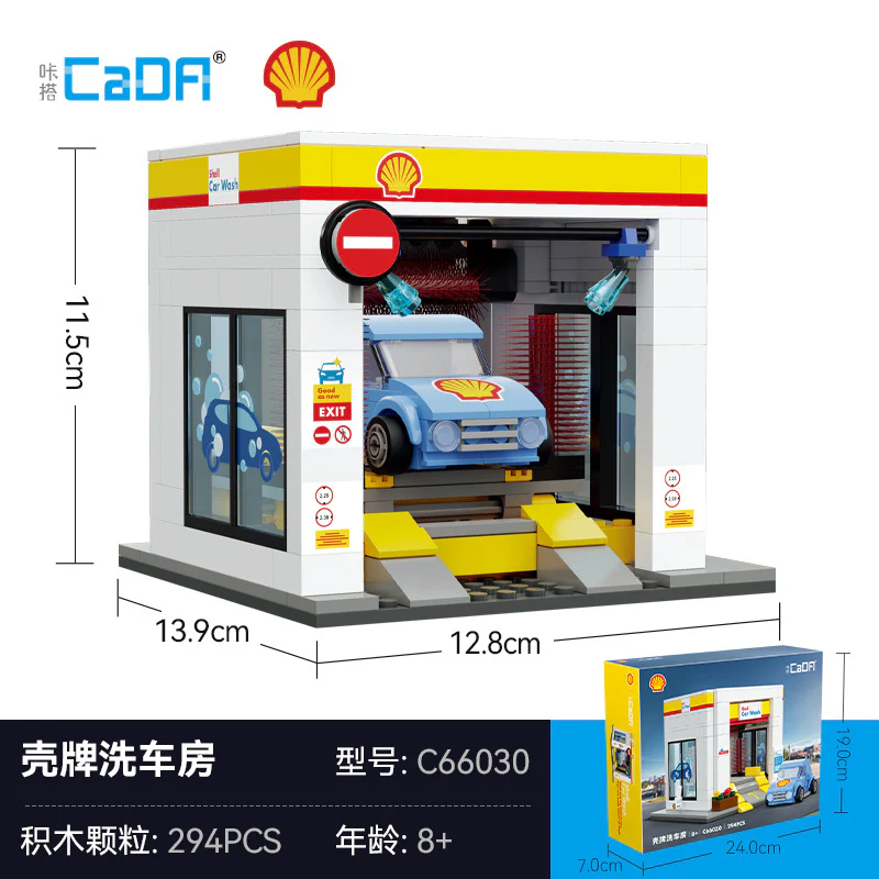Product image 18