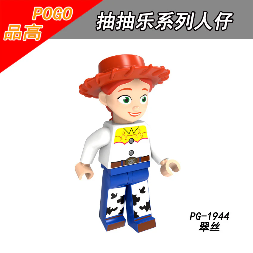 Product image 102