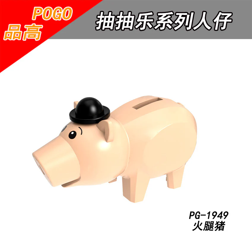 Product image 104