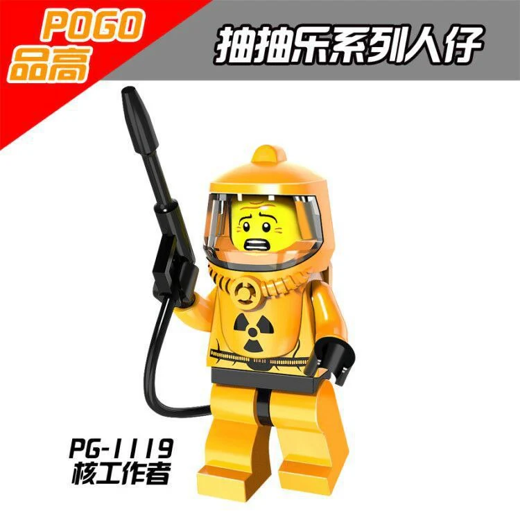 Product image 109