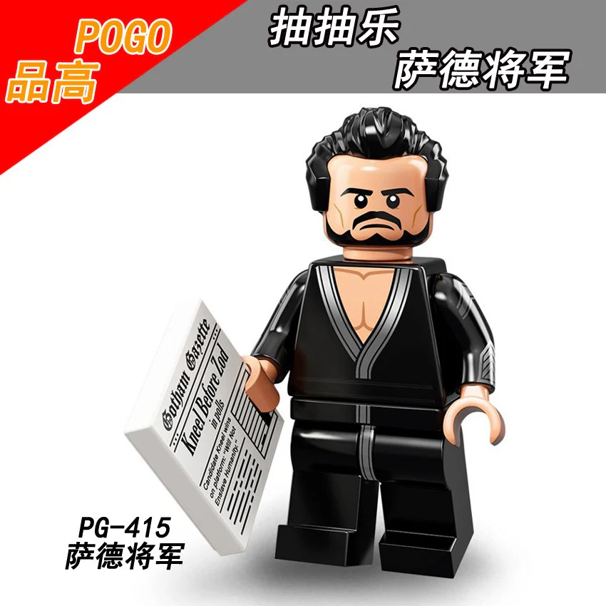 Product image 116