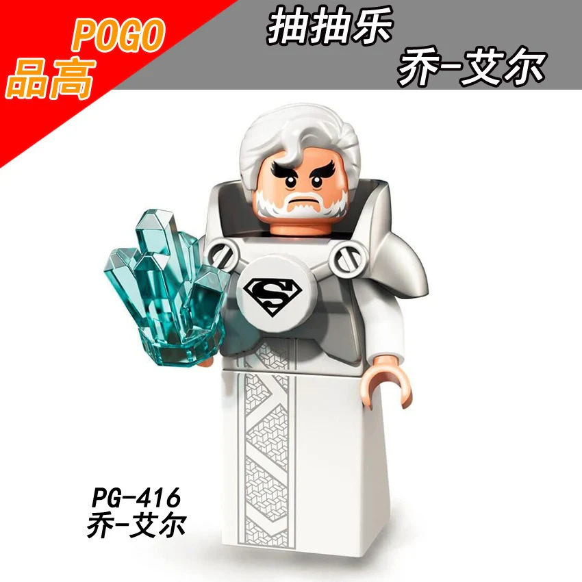 Product image 117