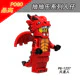 Product image 121