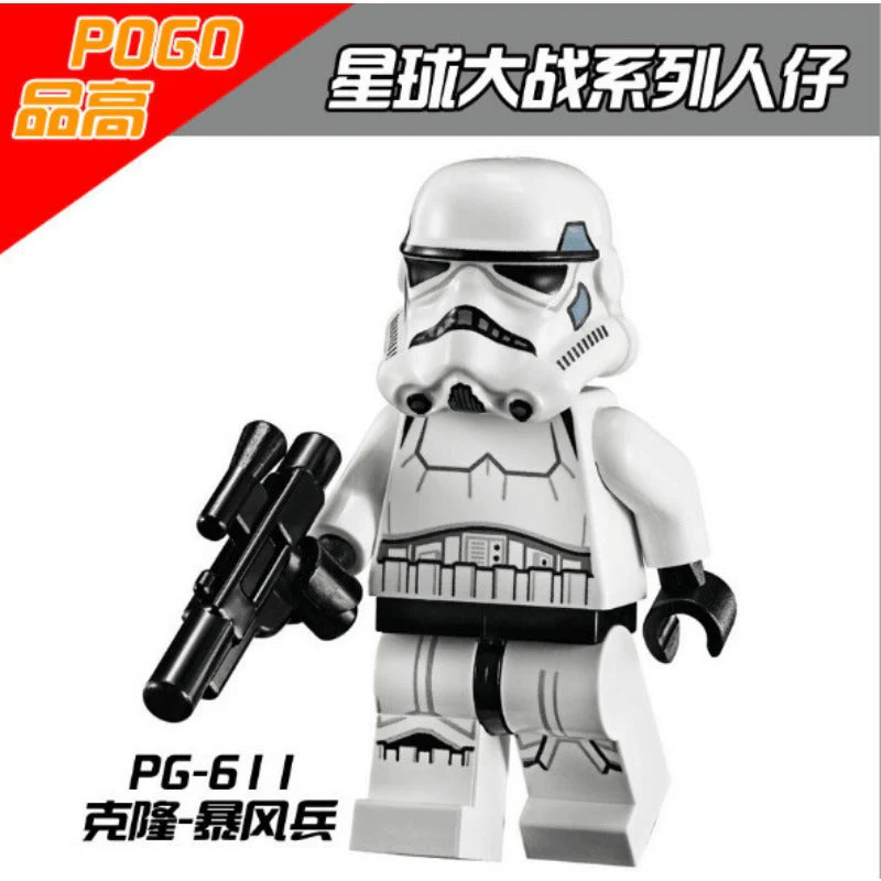 Product image 132