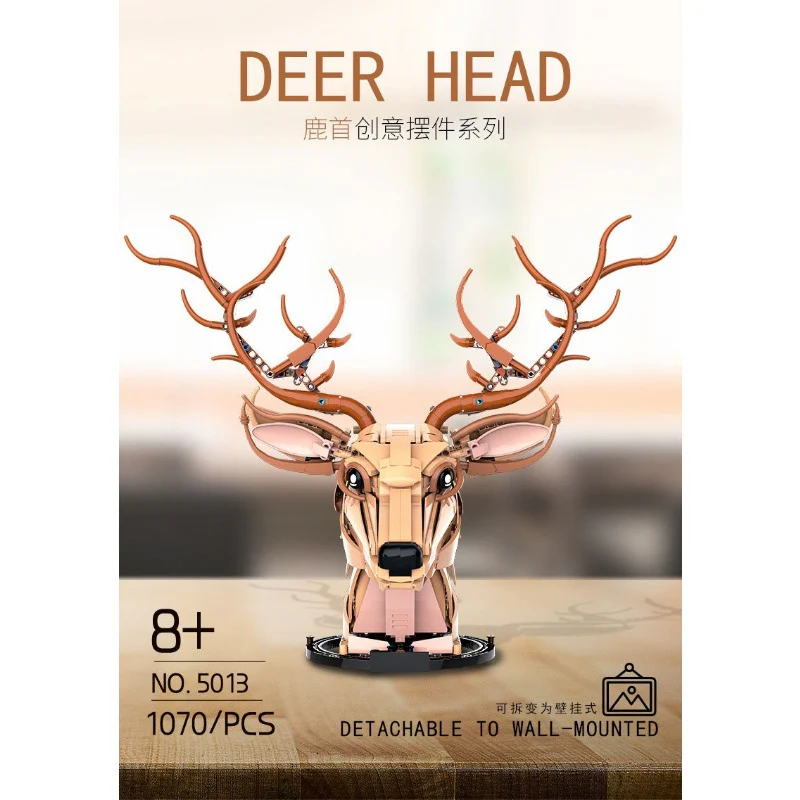 Product image 18