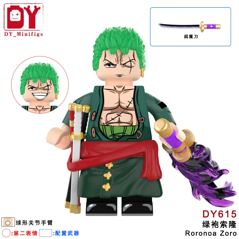 Product image 47