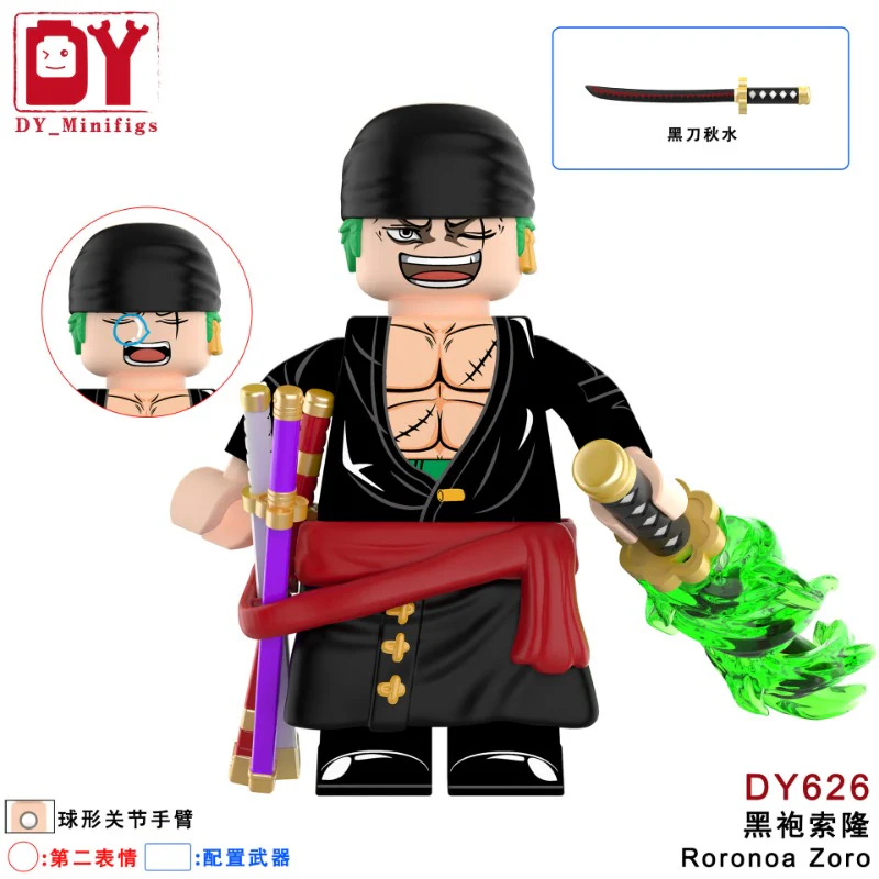 Product image 48