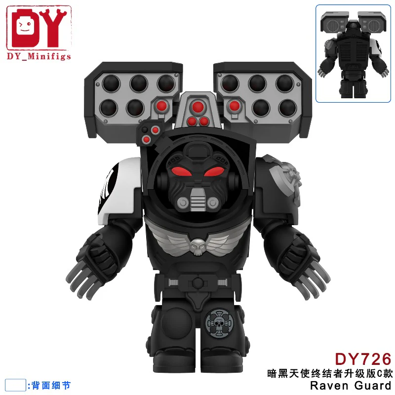 Product image 13