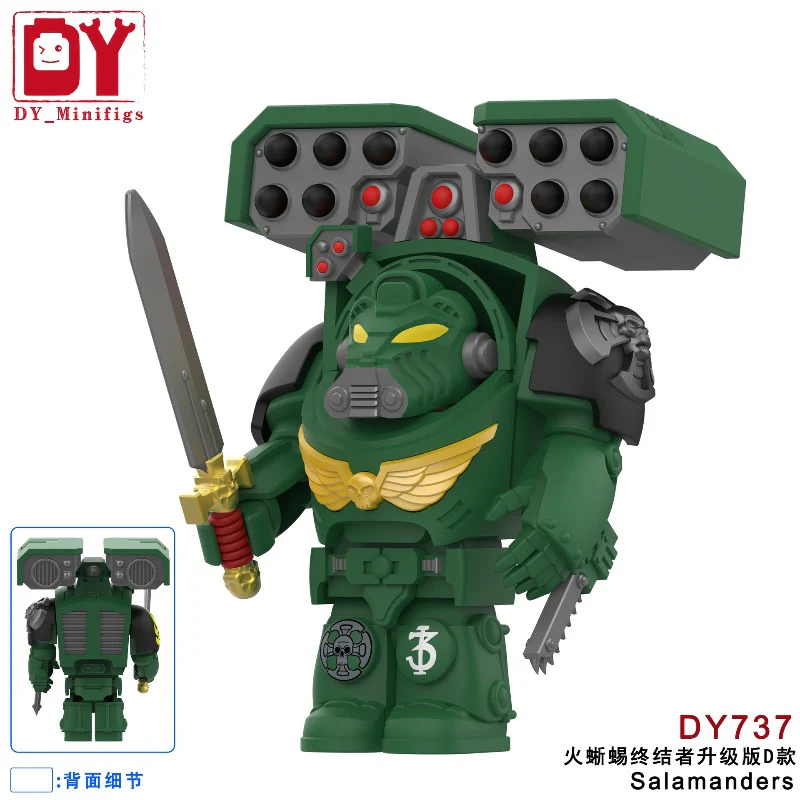 Product image 24