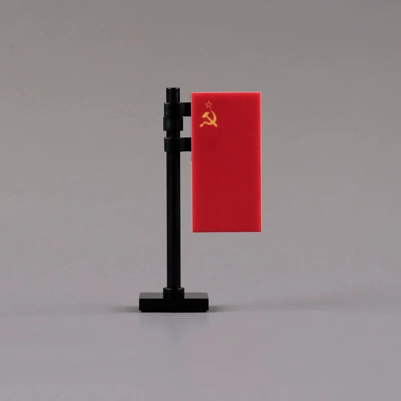 Product image 55