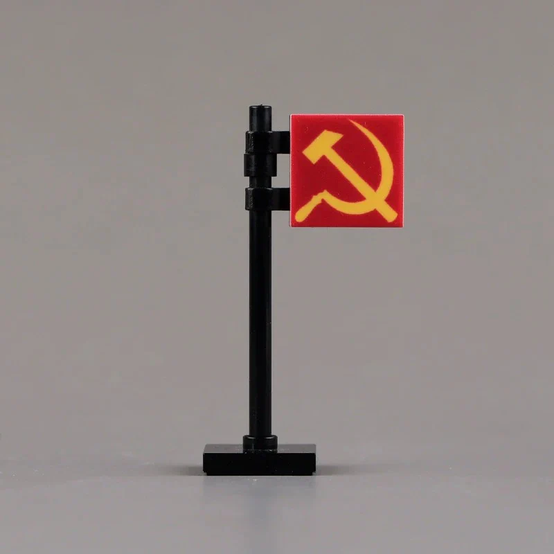 Product image 69