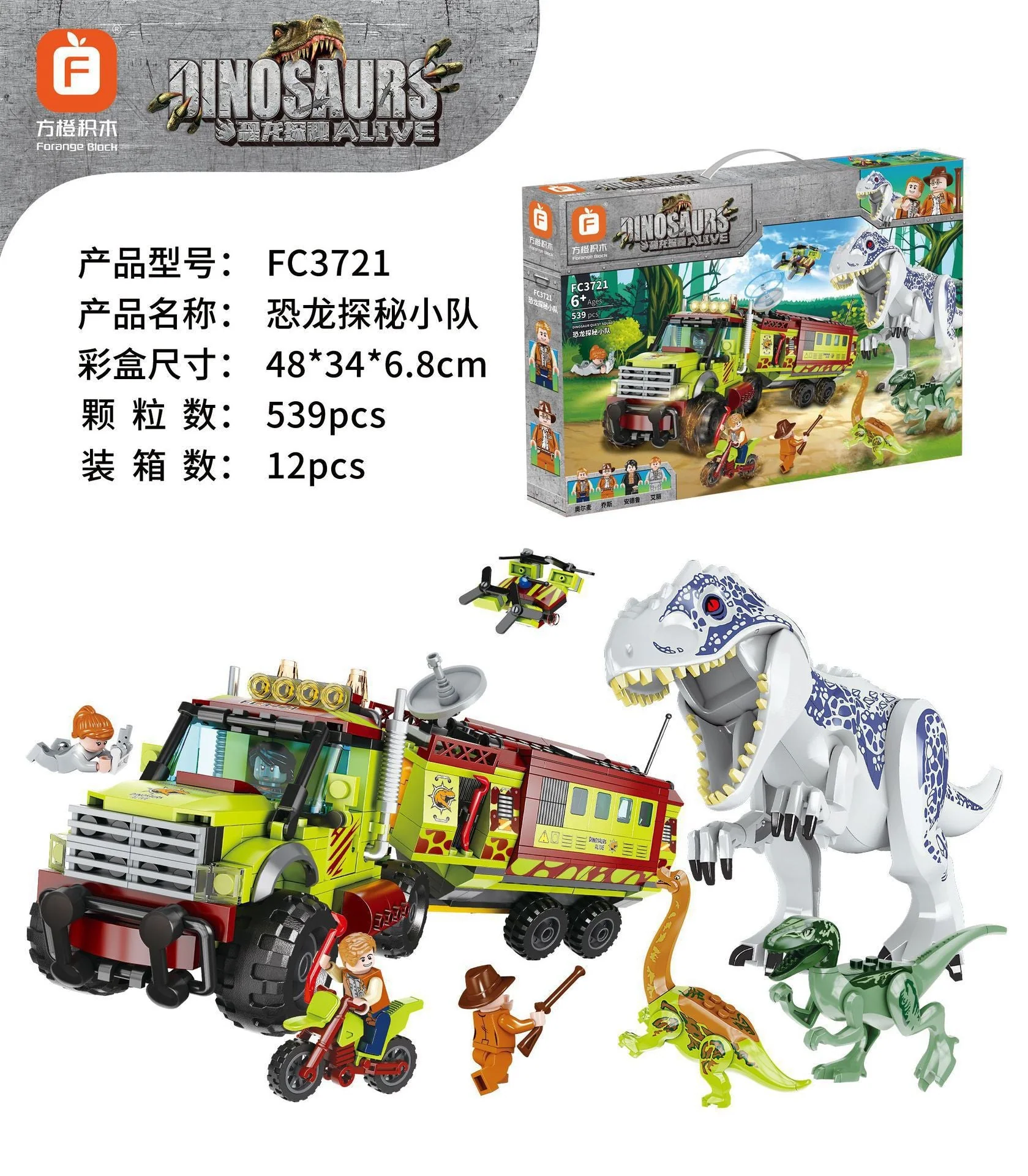 Product image 12