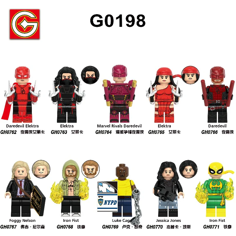 Product image 10