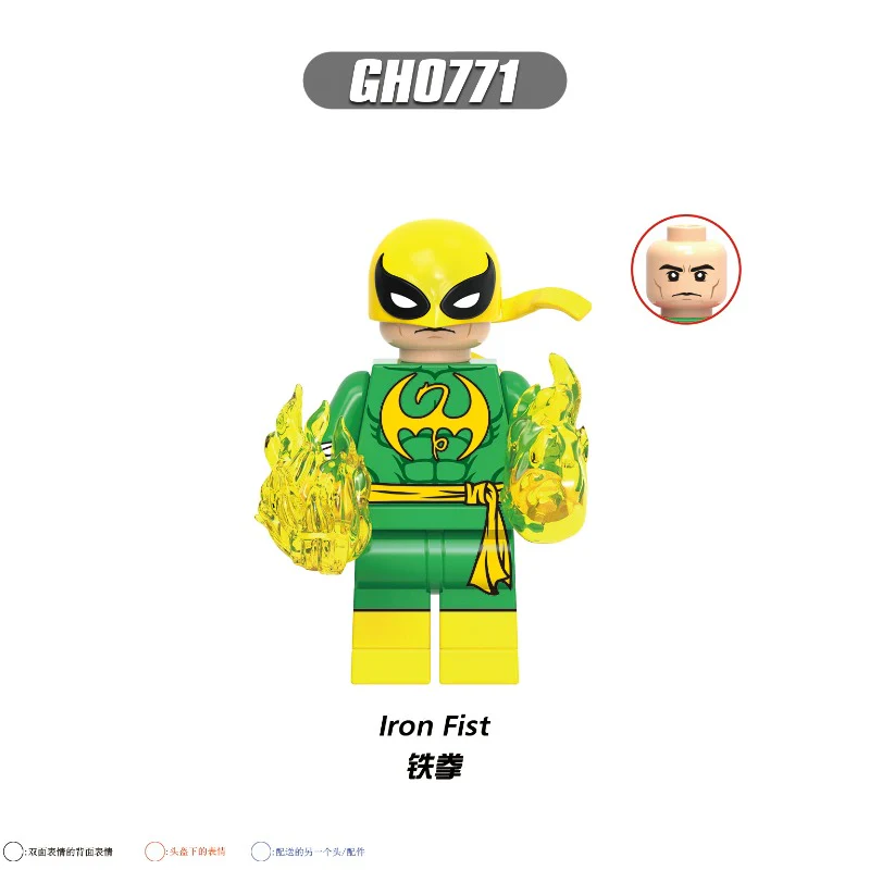 Product image 20