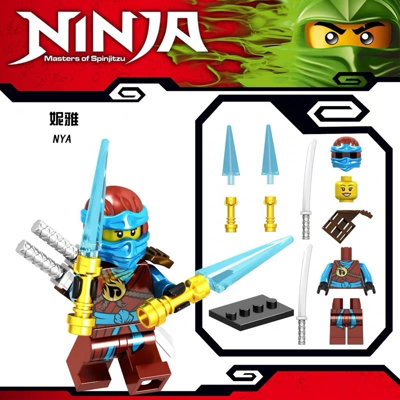 Product image 17