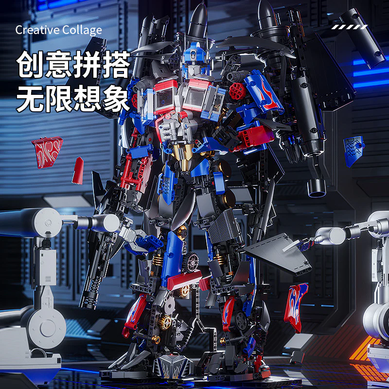 Product image 11