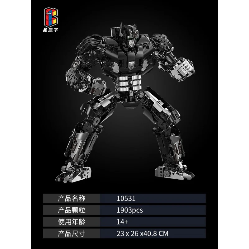 Product image 14