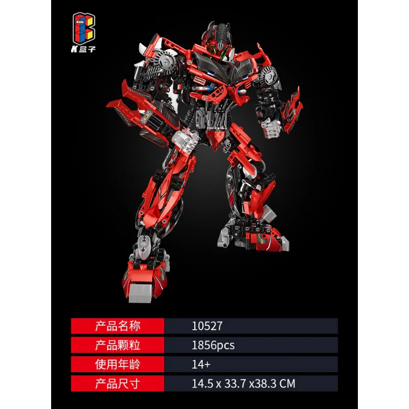 Product image 16