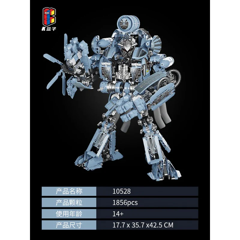 Product image 17