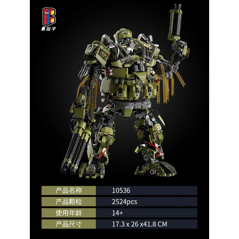 Product image 19