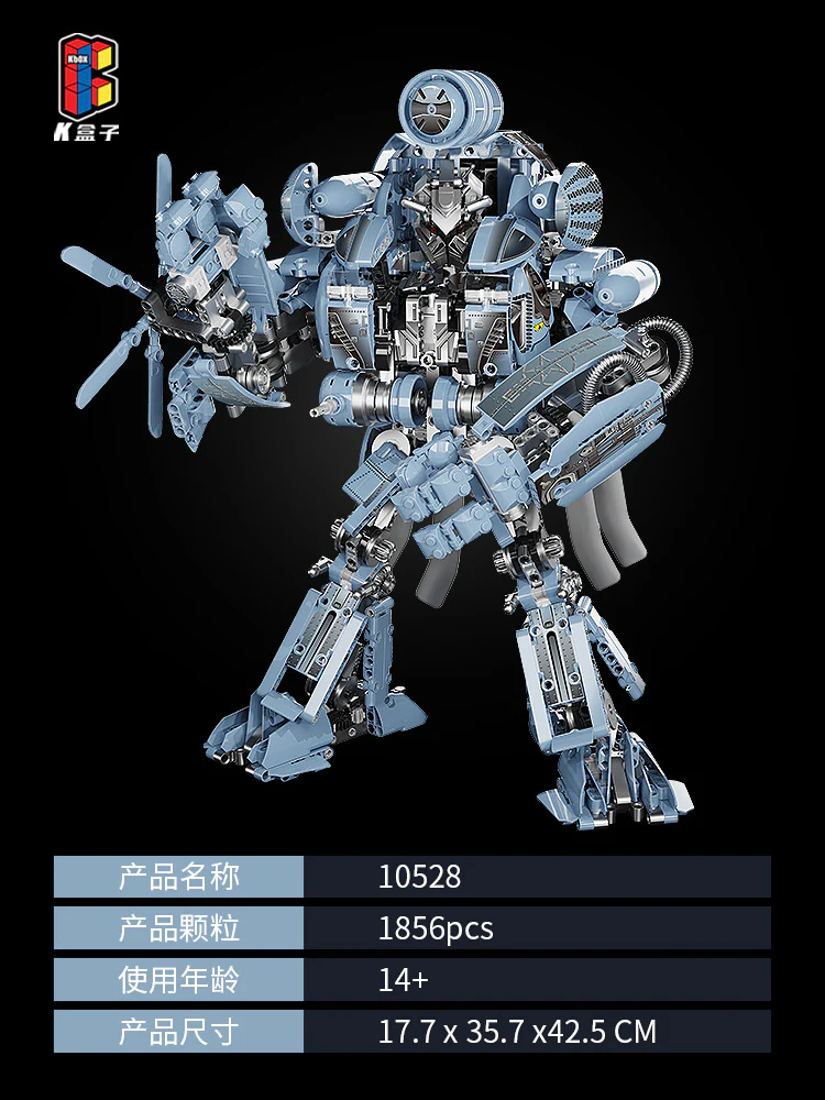Product image 29